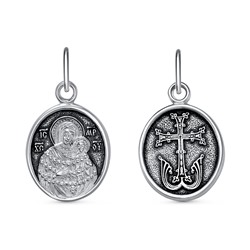 Образ (БМ Пряжевская) из серебра частичное чернение литье