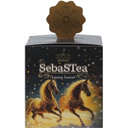 SebaSTea. Новый год. Ассорти-мини. Два коня карт.упаковка, 15 пак.