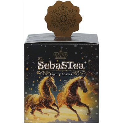 SebaSTea. Новый год. Ассорти-мини. Два коня карт.упаковка, 15 пак.