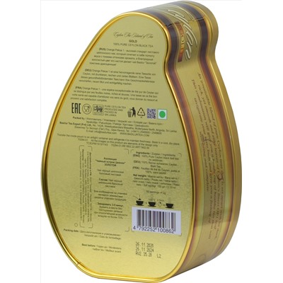 BASILUR. Чайный остров. Gold 100 гр. жест.банка