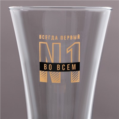 Бокал для пива с надписью «Всегда первый, №1», 320 мл