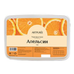 Пюре Апельсин (без сахара) 1кг