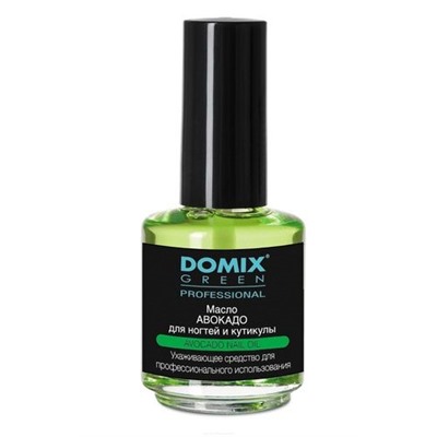 Domix Масло авокадо для ногтей и кутикулы, 17 мл