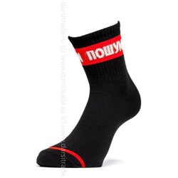 Носки мужские 42-108 318 Chobot Socks Conte [6шт] Дроп