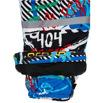 Комбинезон зимний для мальчика