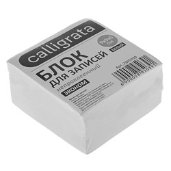 Блок бумаги для записей Calligrata, 9×9×5 см, 55 г/м², 70-80%, непроклеенный, белый