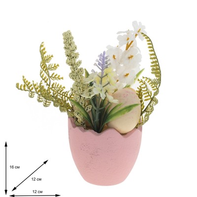 Цветочная композиция "Пасхальная", L8,5 W8,5 H17 см, 2в.