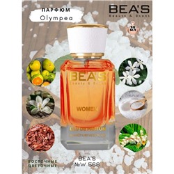 Beas W568 Paco Rabanne Olympea Women edp 50 ml, Парфюм женский Beas W568 создан по мотивам аромата Paco Rabanne Olympea