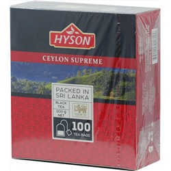 HYSON. Supreme Ceylon карт.пачка, 100 пак.