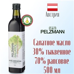 Пельцман 0,5 Salat *6
