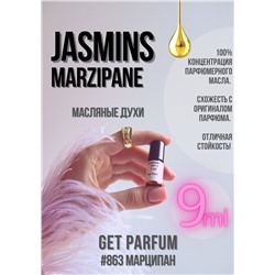 Jasmins Marzipane / GET PARFUM 863