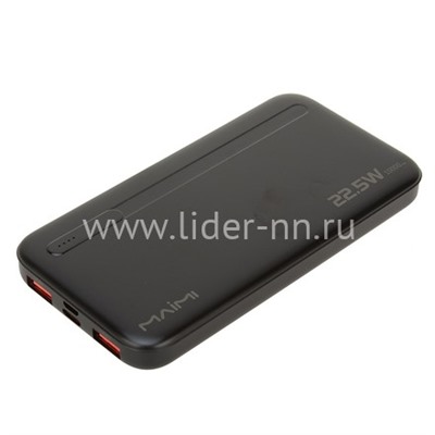 Портативное ЗУ (Power Bank) 10000mAh (MAIMI Mi35) PD22.5W+QC3.0/USB/Micro/Type-C (черный)