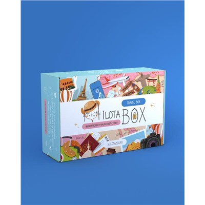MilotaBox "Travel Box"