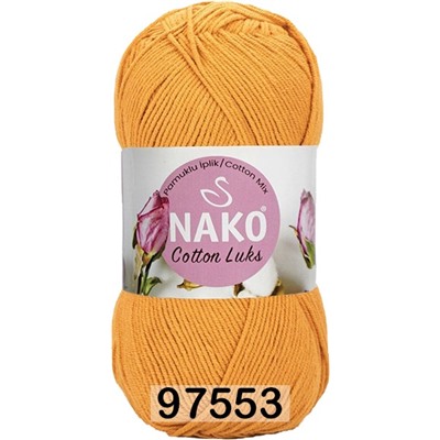 Пряжа Nako Cotton Luks
