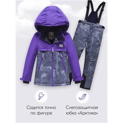 Горнолыжный костюм зимний для девочки фиолетового цвета 9422F