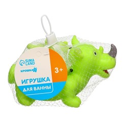 Набор игрушек для ванны «Носорог», мыльница, 3 игрушки