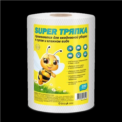 Пчёлка Super Тряпка №150 Сухие полотенца в рулоне (широкие)