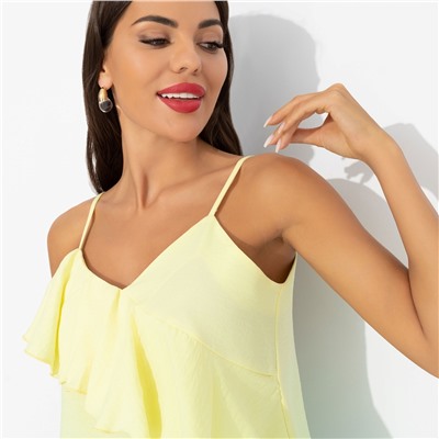 Топ с воланом, Смотри не засмотрись