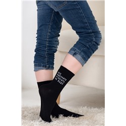 Носки Прогул детские