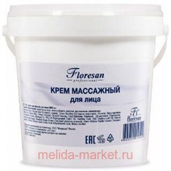 Ф-50v Крем массажный для лица 1000 г
