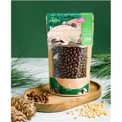 Кедровый орех в Молочном шоколаде без сахара / дой пак / 130 г / LARCH