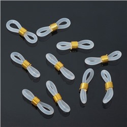 Резинка для цепочек/шнурков для очков (набор 10 шт.), цвет прозрачный в золоте