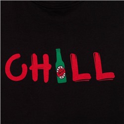 Пижама мужская KAFTAN "Chill" размер 50