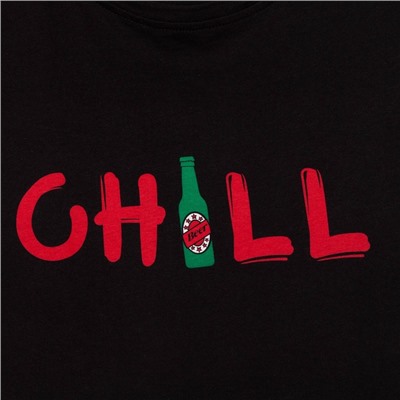 Пижама мужская KAFTAN "Chill" размер 50