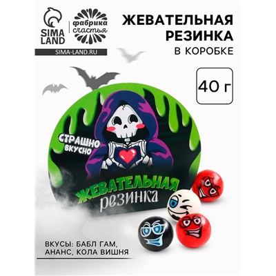 Жевательная резинка в коробке «Скелет», 40 г