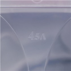 Контейнер прямоугольный Альтернатива «Аптечка», 4.5 л, с ручками, пластик, прозрачный