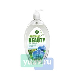 Гель-душ Organic Beauty Орхидея, 1000 мл.