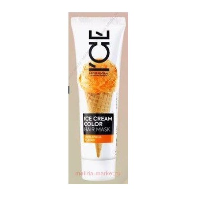 NATURA SIBERICA Тонирующая Маска для волос цвет облепихово-медный ICE CREAM COLOR 100 мл