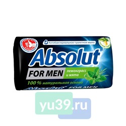 Мыло туалетное Absolut For men Лемонграсс и мята, 90 гр.