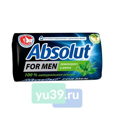 Мыло туалетное Absolut For men Лемонграсс и мята, 90 гр.