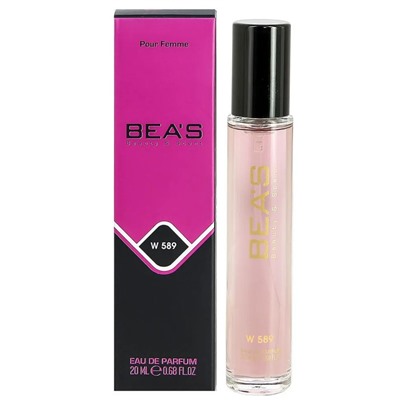 Парфюм BEA'S W589 Jean Paul Gaultier So Scandal for women 20 ml