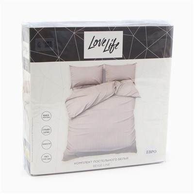 Комплект постельного белья LoveLife евро Beige line 200*217 см, 230*240 см, 50*70 см -2 шт, страйп-сатин, 100%п/э
