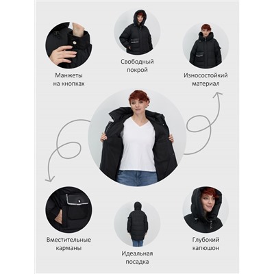 Куртка зимняя женская с капюшоном модная черного цвета 7341Ch