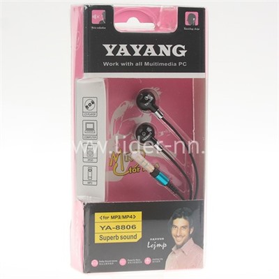 Наушники MP3/MP4 YAYANG (YA-8806) черные