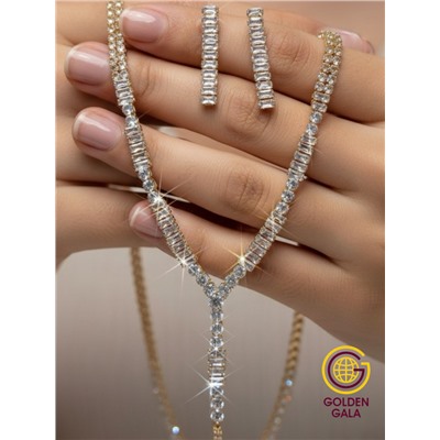 Набор бижутерии "Вечерний шарм" Арт Н5 модель 11