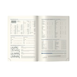 Ежедневник недатированный, А5, 136л., кожзам, Berlingo "Ad Astra", черный срез, белый, с рисунком