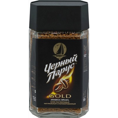 Черный парус. Gold 95 гр. стекл.банка