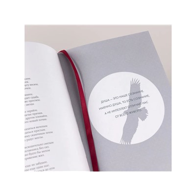 Орловский  Виктор. Счастье творческого поиска. Музыка слов и мыслей