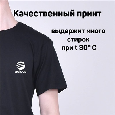 Футболка Adidas арт 8420