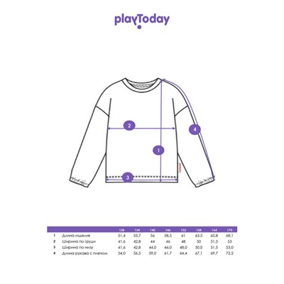 Лонгслив для девочки