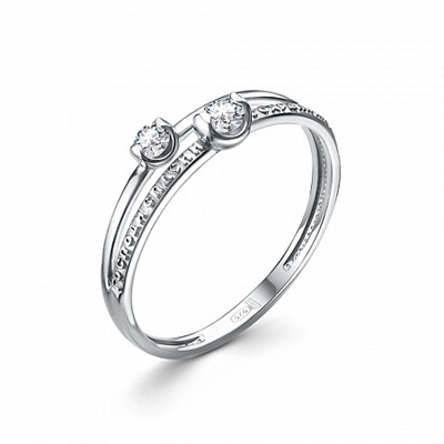 Кольцо Сп(аси и Сохрани) из серебра родированное литье с фианитом