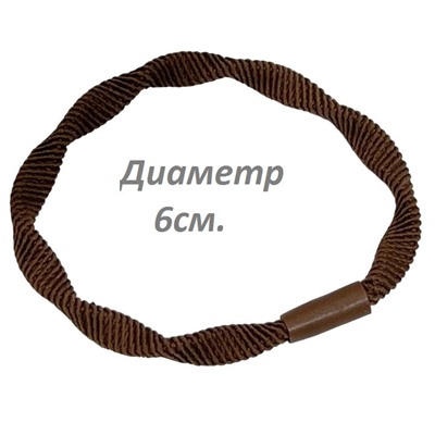Резинка для волос эластичная (жгут волна) цвет коричневый Арт 65