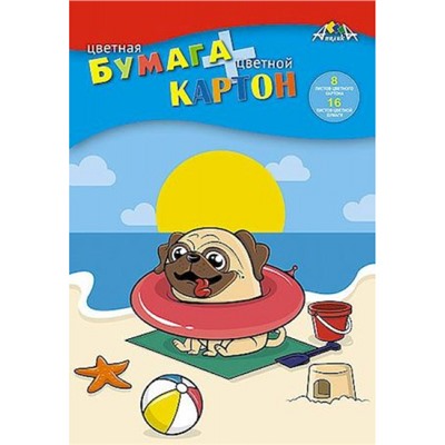 Набор цветного картона (8л)+цветная бумага (16л) "Щенок на пляже" С1832-15 АппликА