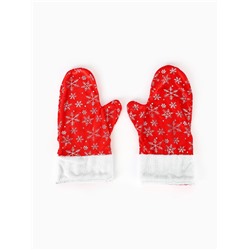 Набор карнавальный «Новогодний»: шапка с золотыми снежинками, варежки, борода, р-р 56-59