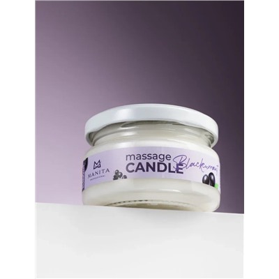 Manita Professional Свеча массажная / Blackcurrant, 100 мл