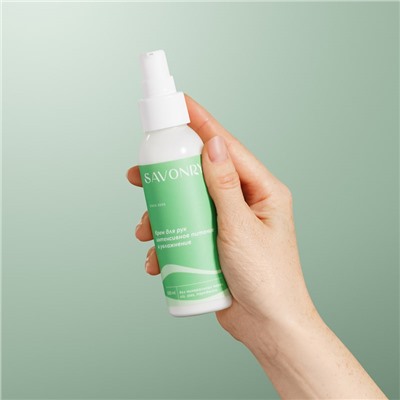 Крем для рук Интенсивное питание и увлажнение, 100мл